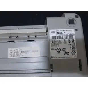 二手 HP 印表機 Q5763A多功能事務機 已無電源線及傳輸線