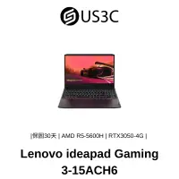 在飛比找蝦皮商城優惠-Lenovo Gaming 3-15ACH6 15吋 AMD