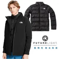 在飛比找PChome24h購物優惠-【美國 The North Face】男新款 3合1_FUT