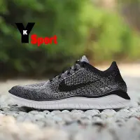 在飛比找Yahoo!奇摩拍賣優惠-耐克男鞋nike Free RN Flyknit飛線赤足透氣