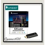 UPMOST EZCAST2 萬用型無線影音接收器 雙頻版