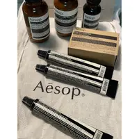 在飛比找蝦皮購物優惠-Aesop 旅行組漱口水/牙膏/橙香身體乳/蜜柑水潤乳/洗髮