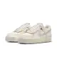 【NIKE 耐吉】休閒鞋 女鞋 運動鞋 W AF1 SHADOW 白紫 DZ1847-104