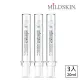 【MILDSKIN 麥德絲肌】水光針美容精華20ml(3入組)