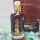 !ATTENTION! 45 Years Old WILD SPICE 12ML ATTAR PERFUME OIL FRAGRANCE FAST SHIP
