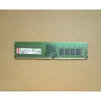 在飛比找蝦皮購物優惠-金士頓 DDR4 2666 16G 雙面 記憶體 KVR26