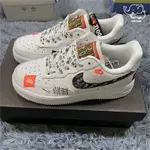 NIKE AIR FORCE 1 AF1 JUST DO IT 白 橘 黑 情侶 拼貼 AR7719-100