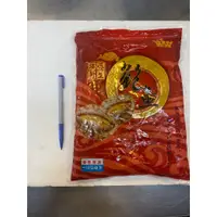 在飛比找蝦皮購物優惠-【辦桌料理小舖】26冷凍帶殼鮑魚 550g 一包26顆 鮑魚