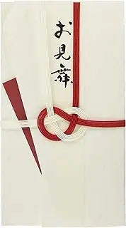 Iyo Yuna Center V115-07 Gold Seal Silk Monogatari Red and White 5 Pieces