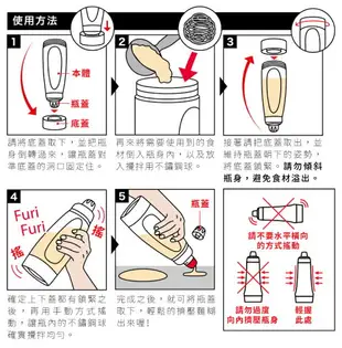 又敗家@日本COGIT一瓶搞定DIY烘焙手搖麵糊攪拌瓶打蛋器903045(大容量1L;有刻度;可洗碗機)麵糊攪拌罐 適荷蘭小鬆餅章魚燒雞蛋糕【全館199超取免運】【APP下單享4%點數回饋】