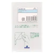 Mini 5 hole Size file case 2564-100 777