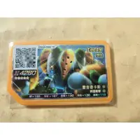 在飛比找蝦皮購物優惠-現貨 台版 神奇寶貝pokemon gaole 第13彈Ru