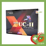 【安格】克里薩斯 UC-II 伊霸677® 軟膠囊 60粒 乳木果油 鯊魚軟骨粉 鹿茸 龜粉