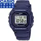 【CASIO 卡西歐】卡西歐野戰電子錶-藍(W-218H-2A 台灣公司貨全配盒裝)