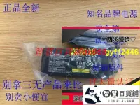 在飛比找露天拍賣優惠-出清 滿三百出貨DA50F19 明基EW2740L電源適配器