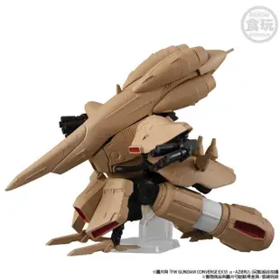 BANDAI 盒玩 機動戰士鋼彈FW GUNDAM CONVERGE EX33「α・阿基爾」+PB限定 補充配件套組