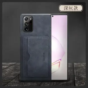 三星 Note 20 Ultra 復古花紋插卡皮套款手機保護殼(Note20Ultra手機殼 Note20Ultra保護殼)