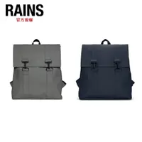 在飛比找PChome24h購物優惠-RAINS MSN Bag W3 經典防水雙扣環後背包(13