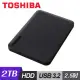 【TOSHIBA 東芝】Canvio Advance V10 2.5吋 USB3.2 外接式硬碟 2TB-黑