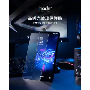 hoda ASUS Rog 8 Pro Ultimate 6 Pro 5 5S 3 滿版保護貼系列