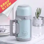 保溫杯大容量大號暖瓶壺女帶蓋可喝水嬰兒外出寶寶便攜沖奶1000ML