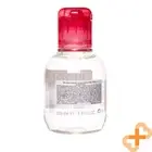 Bioderma Sensibio H2O Make-Up Removing Micellar Water Sensitive Skin 100ml