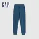 Gap 男童裝 素色鬆緊束口棉褲 碳素軟磨系列-暗海藍(619547)