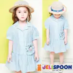 JELISPOON 越南連衣裙在韓國傑出