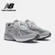 [New Balance]美國製復古鞋_中性_元祖灰_U990GR4-D楦