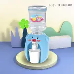 純出清*兒童飲水機玩具小型迷你趣味萌豬飲料機