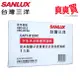 SANLUX台灣三洋空氣清淨機濾網(適用ABC-R12/ABC-R12A) CAFT-R12HC