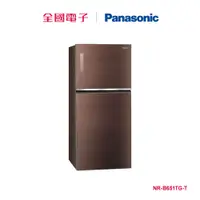 在飛比找蝦皮商城優惠-Panasonic 650L雙門變頻玻璃冰箱 NR-B651
