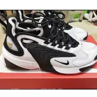 在飛比找Yahoo!奇摩拍賣優惠-【朝朝小鋪】【正品】耐克Nike Zoom 2K 老爹 黑白