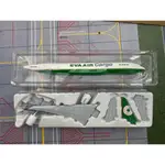 HOGAN1/200長榮航空777F貨機  EVA AIR BOEING虛擬塗裝 飛機模型