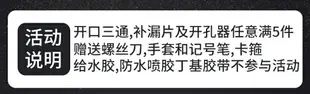 PVC開口三通水管管件配件大全快速補漏片110變50排水管活接頭快接