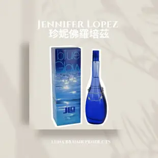 Jennifer Lopez 珍妮佛羅培茲 JLO Blue Glow 女性淡香水 30ml / 50ml☘️PF