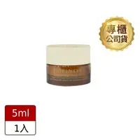 在飛比找森森購物網優惠-Estee Lauder 特潤全能修護亮眼霜5ml (公司貨