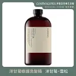 【伊聖詩】約翰森林JOHNRAY 洗髮精500ML 洋甘菊修護