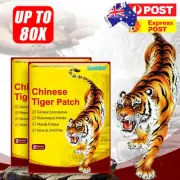 8-80PCS Tiger Balm Pain Relief Patch Chinese Back Pain Heat Pain Relief Plaster