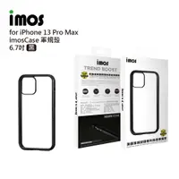 在飛比找蝦皮商城優惠-imos iPhone13 全系列 美軍規認證 保護殼 手機