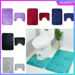 WATER ABSORPTION BATHROOM MAT TOILET NON-SLIP MEMORY FOAM RU