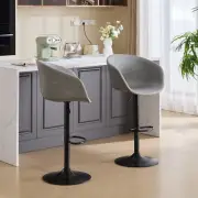 Set of 2 Barstools Swivel PU Leather Pub Chairs 23.2-31"Height Adjustable Gray