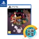 PS5《ONI：鬼族舞者立志傳》中文版（台灣公司貨）（索尼 Sony Playstation）