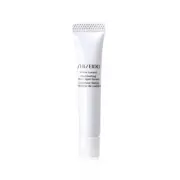 Shiseido White Lucent Illuminating Micro-Spot Serum 5ml New Version