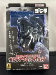2024 BANDAI 6" GODZILLA 1991 Action Figure King Ghidorah Kaiju JAPAN BOX!