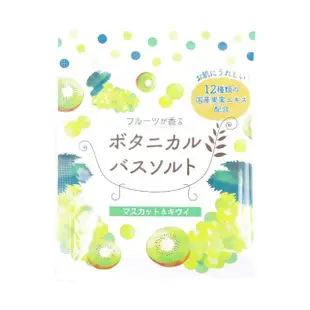 【台隆手創館】買1送1 日本植萃果香沐浴鹽30g(入浴劑)