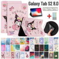 在飛比找蝦皮購物優惠-SAMSUNG 適用於三星 Galaxy Tab S2 8.