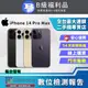 【福利品】Apple iPhone 14 Pro Max (512GB) 全機8成新