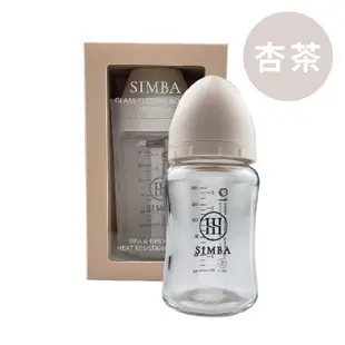 Simba小獅王辛巴 蘊蜜質金玻璃寬口防脹氣奶瓶180ml 圓孔S奶嘴 新生專用 奶瓶 寬口奶瓶 嬰兒奶瓶 防脹氣奶瓶