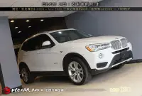 在飛比找Yahoo!奇摩拍賣優惠-【宏昌汽車音響】BMW X3 安裝 觸控、導航+Mio 79